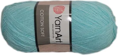 Zdjęcie produktu dla Włóczka YarnArt Bawełna Soft 76 / jasny turkus