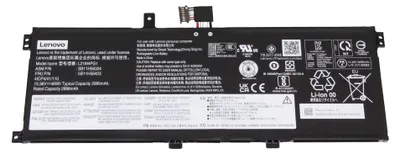 Obrázek produktu pro Lenovo Battery Internal 4 Cell 46Wh LiIon SWD
