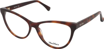 Produktbild von Maxmara MM5011 Dark havana 55/15/140 Damen Brillen