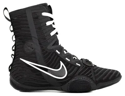 Produktbild von Nike Hyperko 3 Boxschuhe Schwarz EU 44 1/2 Schwarz EU 44 1/2