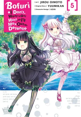 Produktbild von Bofuri