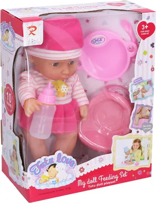 Zdjęcie produktu dla Siusiające dziecko 30 cm