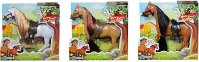 Obrázok produktu pre Horse Mix (hračky, figúrky)
