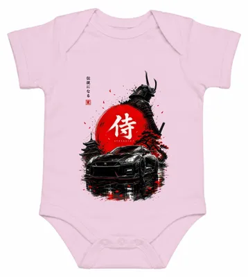 Imagen del producto de Samurai Strength, JDM GTR, Japan, Sportwagen, Pagode, Sonne, Y2K, Body para bebé, color rosa, talla 0/3
