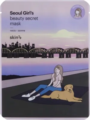 Immagine prodotto di Skin79 Maschera di bellezza Seoul
