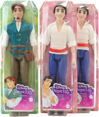 Produktbild von Disney Prinzessin Prinzessin HLV96