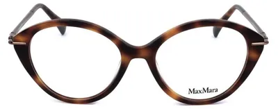 Produktbild von MaxMara Sonnenbrille MM5075 052 52 17 135