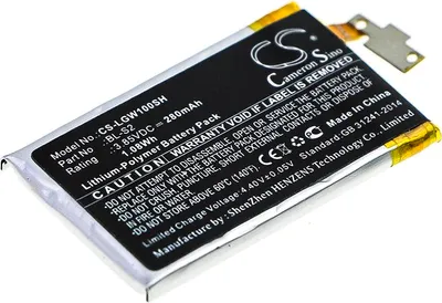 Image de TECHTEK Batterie compatible avec [LG] W100, Watch R, Watch Urbane 3G remplace BL-S2