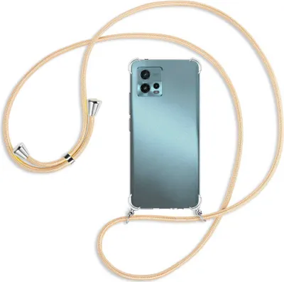 Produktbild von Handykette Backcover-Schutzhülle mit Band (Metall silberfarben) für Motorola Moto G72 (6.55'') - Goldkordel