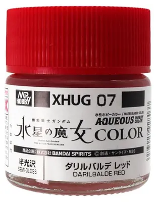 Obrázek produktu pro GUNZE GSXHUG07 Vodní barva Gundam Darilbalde Red