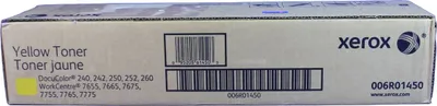 Zdjęcie produktu dla Toner Xerox 006R01450 (Žlutý) 2 kusy