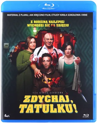 Produktbild von Why Don't You Just Die! (nur Originalversion) [BLU-RAY]