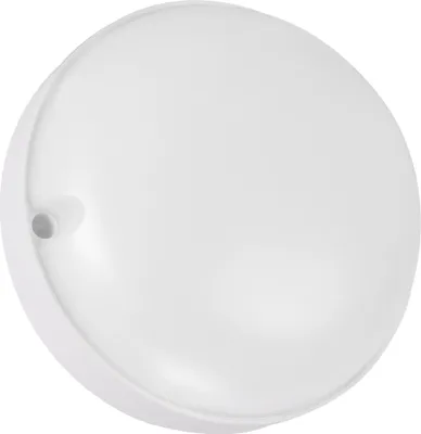 Obrázek produktu pro Venkovní lampa LED D: 16 cm IP65 Bílá kulatá 3900 K neutrální bílá 1280 lm Venkovní světlo