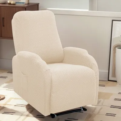 Produktbild von （Beige）Relaxsessel Bezug 4-teilig, Jacquard Abdeckung für 1-Sitzer, Waschbar, Schützend für Lazyboy Sessel, Möbel Schutzbezug für Wohnzimmer