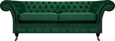 Produktbild von Wohnzimmer Grün Sofa Zweisitzer Textil Couch Polstermöbel Einrichtung