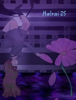 Produktbild von Halrai 25