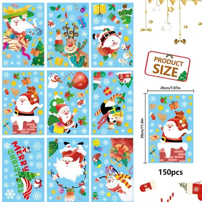 Imagen del producto de Calcomanías decorativas navideñas para paredes, autoadhesivas, 150 unidades, reutilizables, para decoración de ventanas
