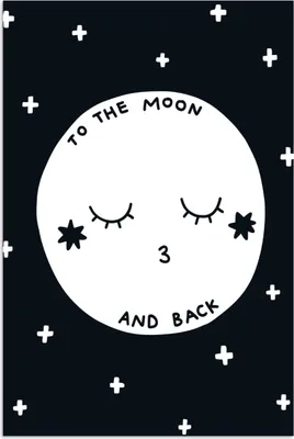 Produktbild von MuchoWow® Poster Zitat - Mond - Liebe - Kinder - Jungen - Mädchen - Baby - Kind 80x120 cm - Papierdruck