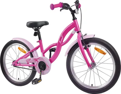 Produktbild von vidaXL Kinderfahrrad 20 Zoll für 6-11 Jahre alt Dunkelrosa