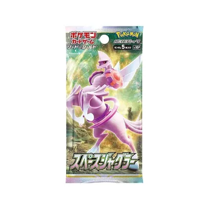 Produktbild von Pokémon – Space Juggler Booster pack Japanisch