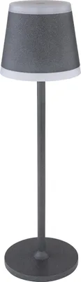 Produktbild von Globo Lighting Tischleuchte Metall grau matt, LED