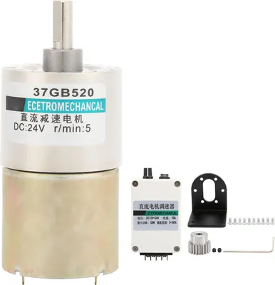 Produktbild von Untersetzungsmotor mit niedriger Drehzahl und Regler für CNC-Werkzeugmaschinen, 24 V DC, 5 U/min