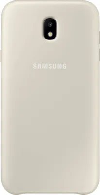Image de SAMSUNG EF-PJ530CF - Coque double protec G J5 2017 Gold