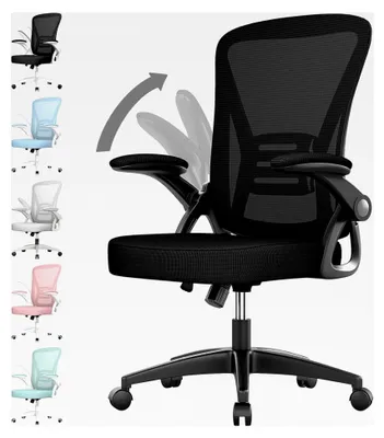 Produktbild von Ergonomischer Bürostuhl mit Lendenwirbelstütze, Verstellbaren Armlehnen, Höhenverstellbar, Drehstuhl mit Atmungsaktiver Rückenlehne für Büro und Arbeitszimmer, Schwarz