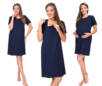 Dolce Sonno Still- & Umstandsnachtkleid – Komfortables Baumwollkleid für Schwangere