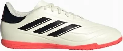 Produktbild von Adidas Sportschuhe beige Gr. 12