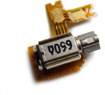 Image de Original Huawei P9 Lite Vibrationsmotor