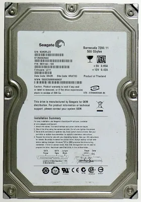 Produktbild von 500GB HDD Barracuda 7200.11 ST3500620AS SATA ID12398