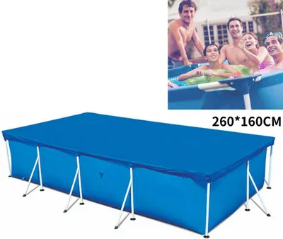 Produktbild von Poolplane Abdeckplane Abdeckung Poolabdeckung Pool Winterabdeckung Schwimmbecken (kein Pool), 260 cm, blau