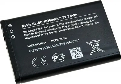 Produktbild von Original Akku für Nokia Typ BL5C