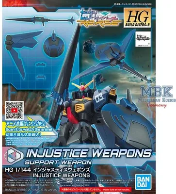 Obrázok produktu pre BANDAI BAN5058857 HG Injustice Zbraně Podporná zbraň