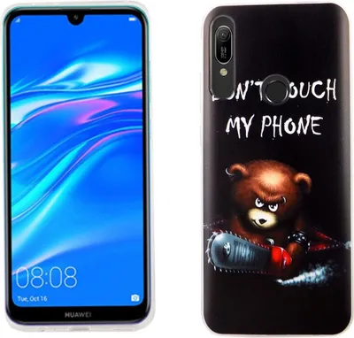 Produktbild von Huawei P Smart Z Handy Hülle Schutz-Case Cover Bumper Dont Touch My Phone Bär