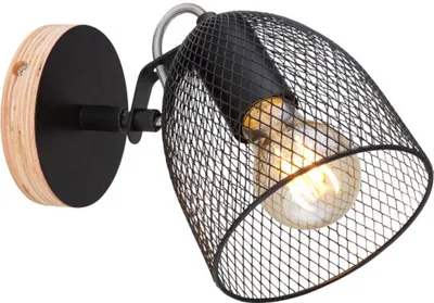 Obrázok produktu pre Bodová lampa JOSINA 54034-1 Globo