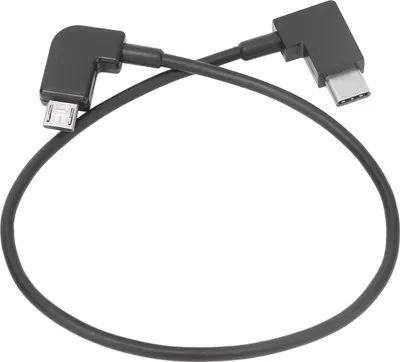 Immagine prodotto di Cavo Micro USB, ricambi RC, accessori di ricambio, adatto al drone MAVIC MINI (interfacce da Micro USB a Tipo C)