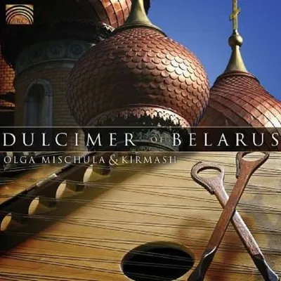 Zdjęcie produktu dla Dulcimer z Białorusi - Mischula