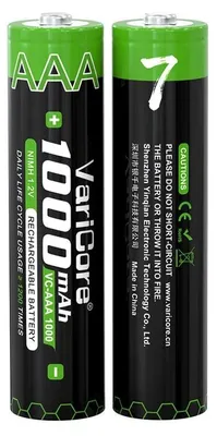 Obrázek produktu pro AAA akumulátory – dobíjecí NiMH baterie 1,2 V, 1000 mAh – pro dálkové ovladače, hračky a baterky – balení po 20 kusech