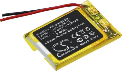 Obrázek produktu pro Baterie pro Garmin Forerunner 245, Forerunner 245 Music, 170 mAh, Li-Pol