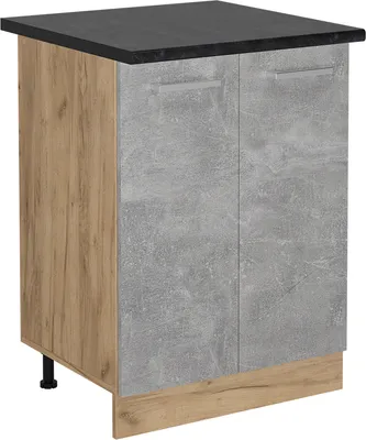 Image de Meuble bas de cuisine Vicco R-Line Béton 60cm , PT Anthracite, Model 53732