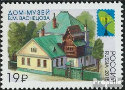 Produktbild von Briefmarken Russland 2015 Mi 2231 (kompl.Ausg.) postfrisch Baudenkmäler Hauptstädte