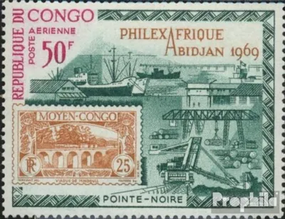 Produktbild von Briefmarken Kongo (Brazzaville) 1969 Mi 172 (kompl.Ausg.) postfrisch Briefmarkenausstellung