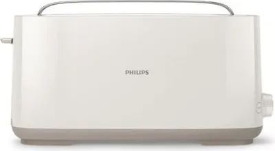 Image de Grille-pain PHILIPS Daily Collection, 1 Fente Longue, 830W, 8 Réglages, Réchauffe-Viennoiseries, Blanc