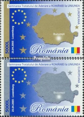 Produktbild von Briefmarken Rumänien 2005 Mi 5933-5934 (kompl.Ausg.) postfrisch EU Beitritt