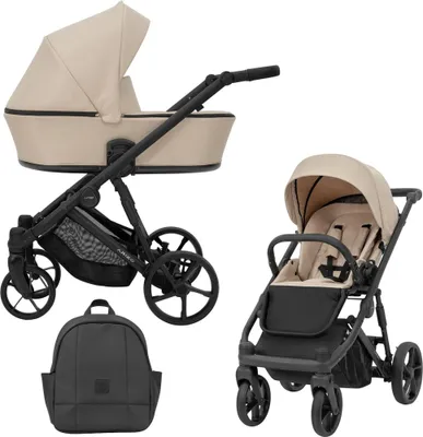 Produktbild von Kunert ARIZO 2in1 Kinderwagen in Braun/Creme mit schwarzem Gestell, Tragetasche und Zubehör