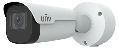 Produktbild von Uniview