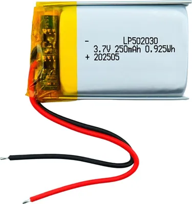 Produktbild von 502030  3,7 V Akku  250mAh  ohne Stecker für  Bosch Intuvia BUI255 Display