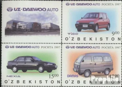 Produktbild von Briefmarken Usbekistan 1997 Mi 154-156 Viererblock (kompl.Ausg.) postfrisch Autos